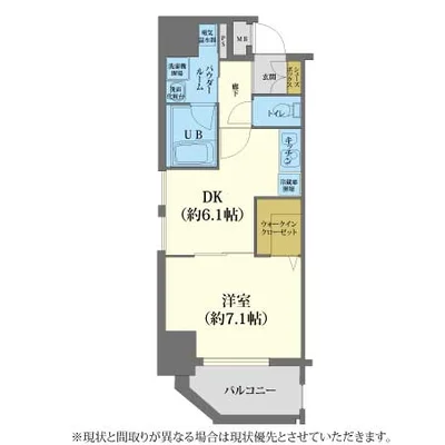 「新大阪駅チカ物件です！」クリスタルグランツ新大阪 （No.1142050）