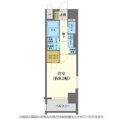 「ネット無料/使用量無制限」エストーネ江坂　（No.1004060）