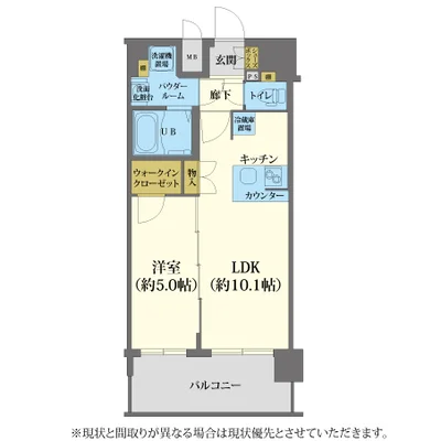 「ネット無料/使用量無制限」クリスタルグランツ梅田🚭（No.1314051）