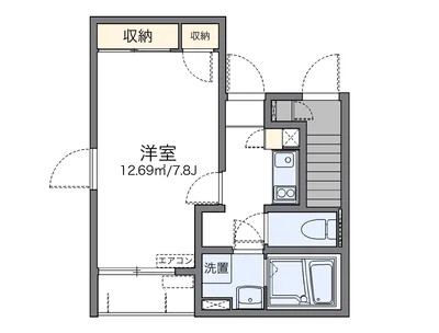 レオネクストレインボーヒルズ