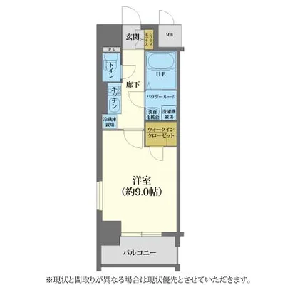 「ネット無料/無制限 お店が豊富な住環境」エストーネ江坂　（No.1002030 ）