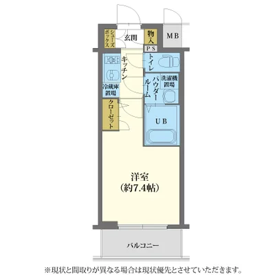 「駅チカで便利🚃 インターネット無制限！」エストーネ江坂🚭（No.1006090）