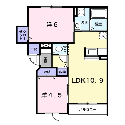 セレブレート和壱番館