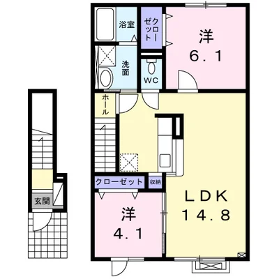 エミネンス和　七番館