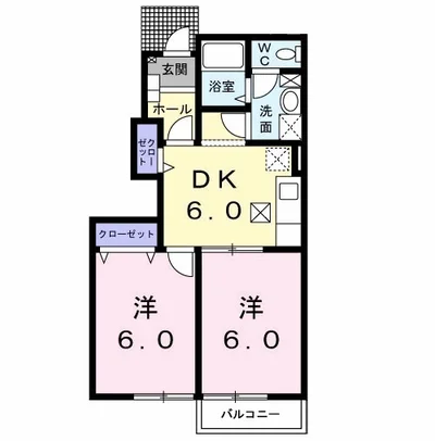 ラモードパレ・ハシバ