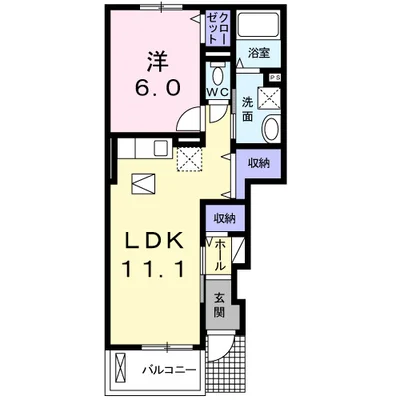 ヴィラ　パライーソⅢ