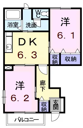 リバティ