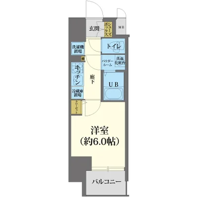 ［ネット無料/使用量無制限］クリスタルグランツうめきた 🚭［No.1374080］