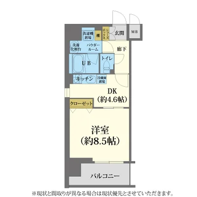 「南向きのお部屋🌞」　エイペックス梅田東🚭［No.1532090］