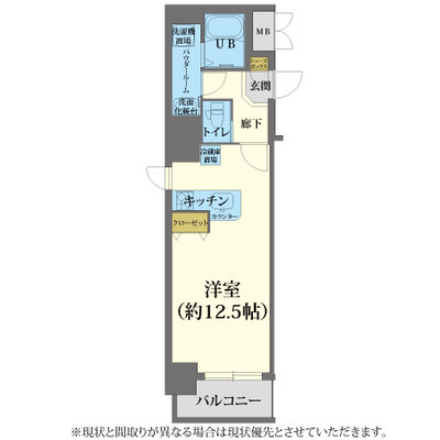 賃料60%割引適用中✧【大阪城近く】Wi-Fi無料×浴室乾燥の快適物件|アスヴェル大阪城WESTⅡ
