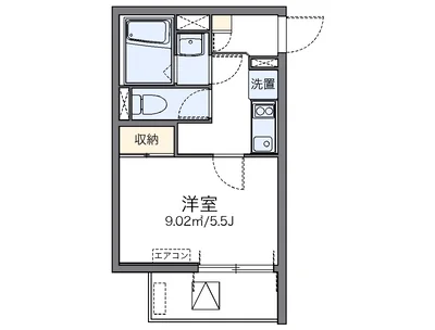 レオネクストキオラ