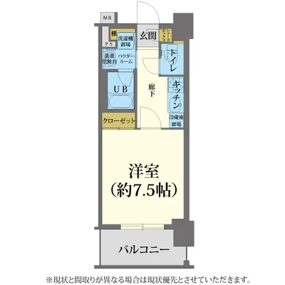 ◤◢◤賃料60%OFF◢◤法人契約歓迎💼◢◤◢【禁煙・Wi-Fi対応】アスヴェル阿波座BLUE EARTH