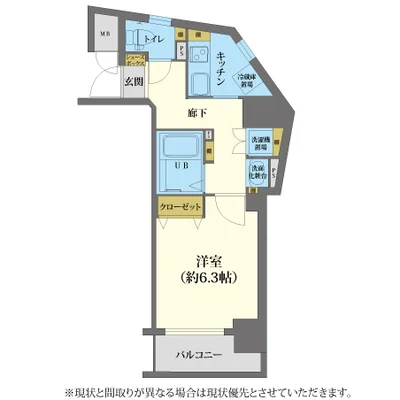 🚄◢◤賃料60%以上相当額OFF◢◤🌴🌊賃料に管理費・光熱費含む🌴 【禁煙・Wi-Fi対応】エイペックス中之島南