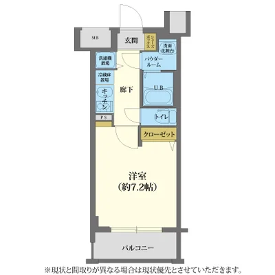 🚄◢◤賃料60%以上相当額OFF◢◤🌴🌊賃料に管理費・光熱費含む🌴【禁煙・Wi-Fi対応】 レジデンス靭公園