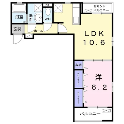 エスプリⅤ