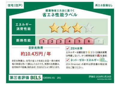 ハレプア