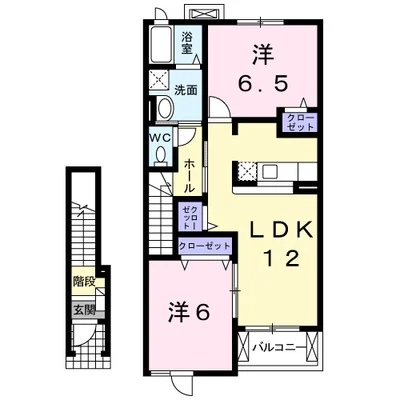 フラン　Ａ