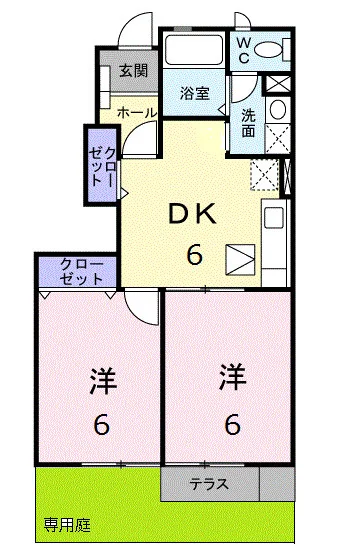 パーシモンガーデン