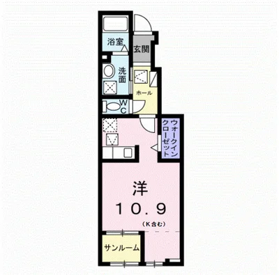 レユニオン