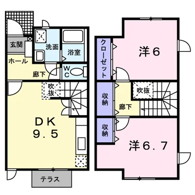 アヴニール２１