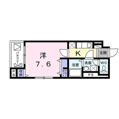 ルミエール長岡京