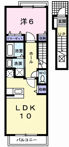フェリア糸井Ａ