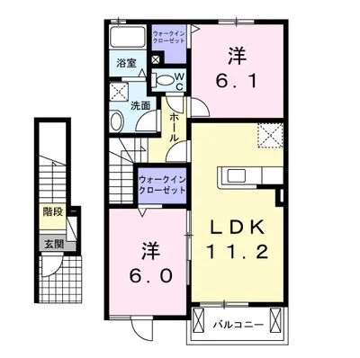グリーンハイム本松