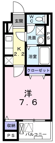 ブルーローズ