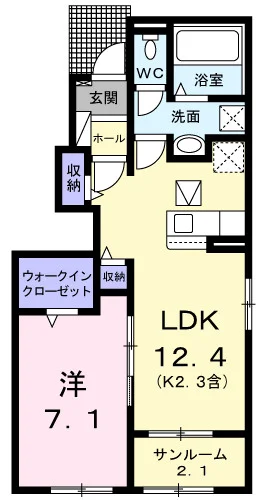 ル　パラディ