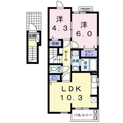シャイニー