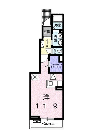 アルペジオ弐番館