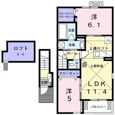 ファイン　アナハイムⅡ