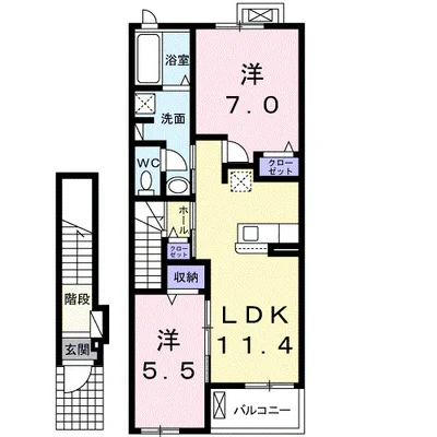 ＷＡＳＨＩＺＵ　ＢＡＳＥ