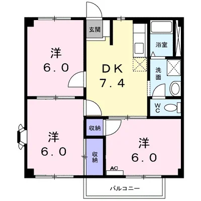 サンシティカーム