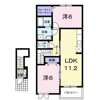 サンハイツ北六甲五番館