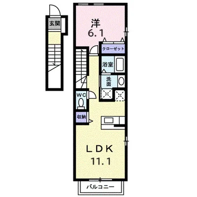 シュルマンドミール