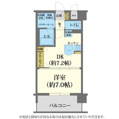 「広々1DK！カウンターキッチンのお部屋♪」KAISEI梅田🚭　（No.1254030）