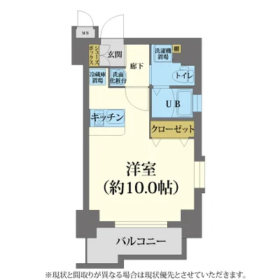✧60％以上の割引✧🌰【Wi-Fi無料・西向き・浴室乾燥機・ダブルベッド】 🌰ディナスティ堺筋本町