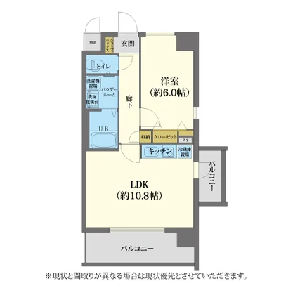 「駅まで3分/40平米超の1LDK」　アドバンス新大阪Ⅲ　（1092030）