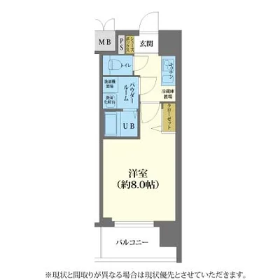 ✨60％以上の割引✨～新大阪駅7分～【Wi-Fi無料・25㎡×ダブルベッド】Lalaplace新大阪LD