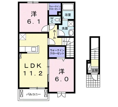 メゾン・クレメント