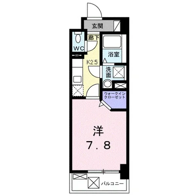 名取飯野坂壱番館