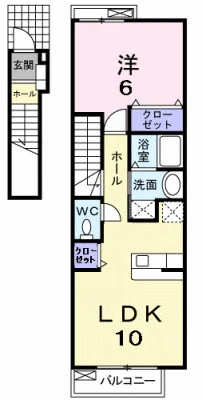 サンシャインⅡ
