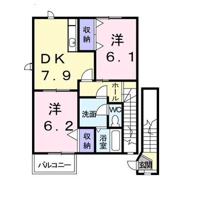 プロムナードつきのわ