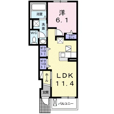 エミール