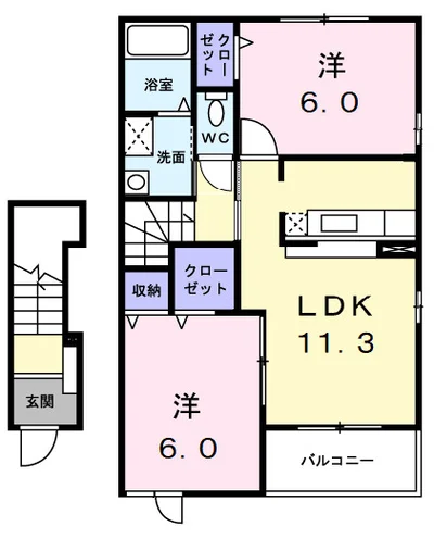 クローズ　ド　相見Ⅱ