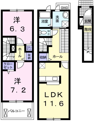 アルバ　ソーレ　ＫＳ
