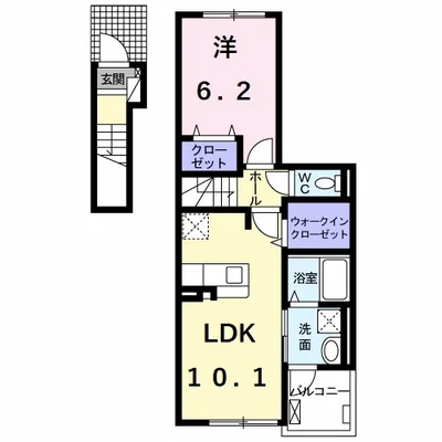 コンフォート