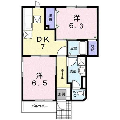 プチメゾン