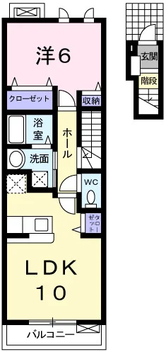 ヴィラ　クレール